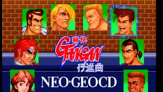 GanGan Aggressors of Dark Kombat NeoGeo CD Longplay by Ryu Hoshi [upl. by Bodi23]