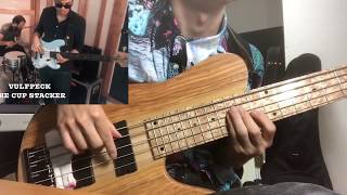 Transcription  Vulfpeck The Cup Stacker Bass Solo [upl. by Jarret]