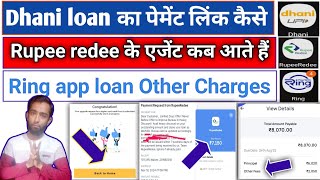 ring app loan settlement  dhani loan payment link kaise le  rupee redee loan settlement [upl. by Geno335]