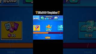 🏆 59 000 Trophies 🏆 MLISINSANEATBS brawlstars supercell shorts [upl. by Noyerb416]