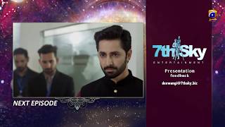 Deewangi  Episode 33 Teaser  24th June 2020  HAR PAL GEO [upl. by Armin]