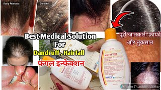 Nizral 2 Ketoconazole Solution  How to use Nizral shampoo for effective results  fungal infection [upl. by Giardap]