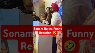 Sonam Bajwa Funny Reaction 😀 Ammy Virk 🎬 Viral Funny Video Secne [upl. by Asiled823]