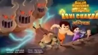 Chhota Bheem kirmada ka kahar part2 movie last episode 7 coming soon next series shivamplayz157 [upl. by Milly574]