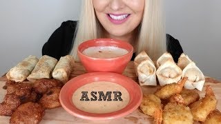 ASMR Crab Rangoon  Shrimp  Wings  Spring Rolls Eating Sounds No Talking [upl. by Neelyad]