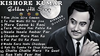 Kishore Kumar Golden Hit Song  Kishore Kumar Top Hits song  Kishore Kumar all song [upl. by Sharron]