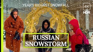 🔥 Years Biggest Snowfall 🌨️ Snowstorm in Moscow Russian Winter Virtual Walking Tour Snowy Moscow [upl. by Nunnery860]