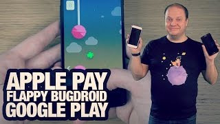 freshnews 740 Apple Pay Flappy BugDroid Google Play [upl. by Swart]