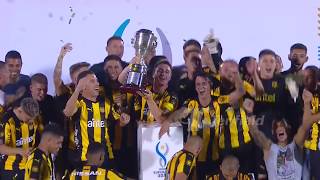 Peñarol Campeón de la Supercopa [upl. by Yenetruoc]