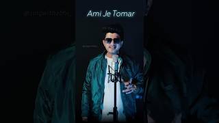 Ami Je Tomar  Bhool Bhulaiyaa 2  Cover  ABHI cover song amijetomar arijitsingh bhoolbhulaiya [upl. by Hackett]