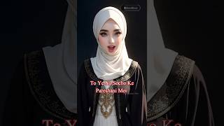 Allah Ko Yad Kiya  allah ai islamicstatus ytshorts viral video [upl. by Ahsyas]