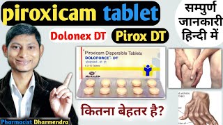 piroxicam 20 mg tablet  गठिय Arthritis खतम  piroxicam tablet uses  Piroxicam tablet  dolonex dt [upl. by Robinet583]