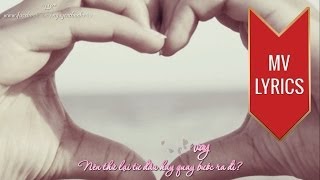 Only Love  Trademark  Lyrics Kara  Vietsub HD [upl. by Brebner789]