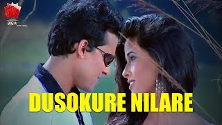 DUSOKURE NILARE  MUKHA  ASSAMESE VIDEO SONG  GOLDEN COLLECTION OF ZUBEEN GARG [upl. by Navada]