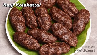 Ragi Kolukattai Recipe Sweet Kolukattai  Ragi Kozhukattai [upl. by Yaya]