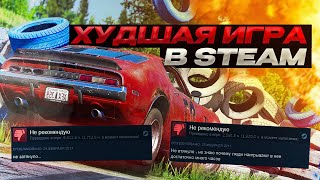 Самая худшая игра за всю историю FlatOut 3 [upl. by Castara]