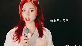 Mạn Thầu Linyi Music Tik Tok  Tik TokSSSTikTokFeng [upl. by Oal323]