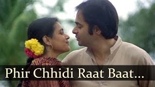 Bazaar  Phir Chhidi Raat Baat Phoolon Ki Raat Hai  Talat Aziz  Lata Mangeshkar [upl. by Yseulte]