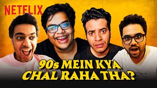 tanmaybhat amp The OG Gang React to NOSTALGIC 90s BOLLYWOOD FILMS🤯🤣 [upl. by Jagir]