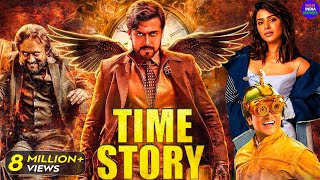 Time Story  2024 New Released South Indian Movie In Hindi  Suriya Samantha  South Blockbuster [upl. by Leynad]