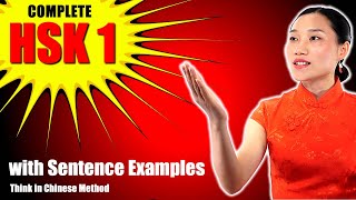 HSK 1  150 Vocabulary amp Sentence Examples  Beginner Chinese  Think in Chinese  with TIMESTAMPS [upl. by Salomie]