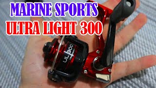 MOLINETE MARINE SPORTS ULTRA LIGHT 300 [upl. by Enirroc]