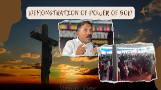 DEMONSTRATION OF POWER OF God ✝️ jesus yeshua [upl. by Dickerson]