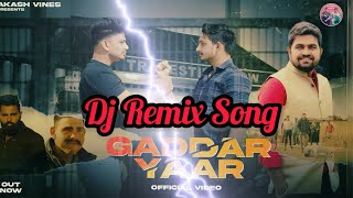 Gaddar Yaar Dj Remix 2 Viral song Dj Swam  mera pa case laga Gyanendra Sardhana  Akash Abhishek [upl. by Thorley]