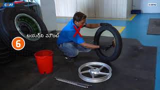 CEAT Puncture Safe Bike Tyres – Storage Transit amp Fitment Guidelines  Telugu [upl. by Oiluig]