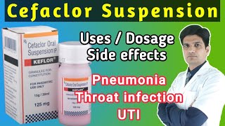 Cefaclor oral suspension ip  Cefaclor suspension  Keflor syrup cefaclor oral suspension ip 125 mg [upl. by Ahslek]