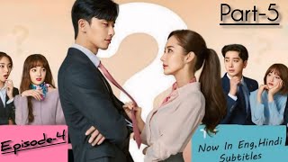 Whats Wrong With Secretary Kim  Episode4 Part5 Hindi Dubbed  Park Minyoung amp Park Seojoon [upl. by Undry174]