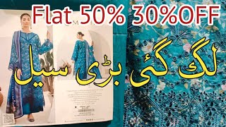 Motifz Sale Today Flat 50 30 Off  Motifz lawn collection sale 2024 Motifz End of season sale [upl. by Airretal]