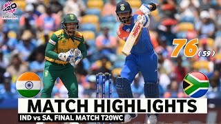 India vs South Africa ICC T20 World Cup 2024 Final Match Highlights  IND vs SA Highlights [upl. by Phila867]