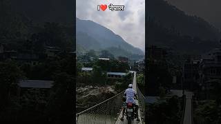 नेपाल Nepal nepal nepali [upl. by Isoj74]