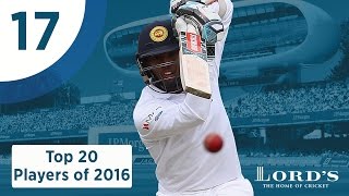 17 Kusal Mendis  Lords Top 20 Players of 2016 [upl. by Willmert3]