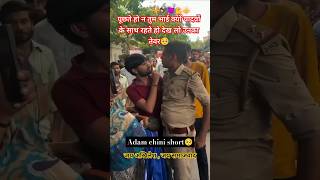 ahir sad dabang love attitude yadav tuntunyadav bhojpuriattitude bhojpuri viralvideofb [upl. by Kirsti]