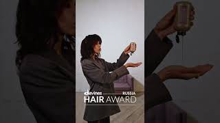 Davines Hair Awards 24 Конкрусная работа стрижка hair длинныеволосы допосле [upl. by Sulihpoeht]