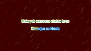 CHAND TAARE TOD VIDEO SYNC KARAOKE [upl. by Odom]