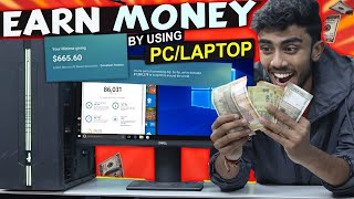 Earn Money By Using Your Computer and Laptop🔥 Start Earning Without Investment in 2024⚡️ [upl. by Ruth]