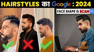 Haircut Tips for different FACE SHAPESBEST Hairstyles 2024 Burst Fade Mullet Hair tutorial [upl. by Emeric]