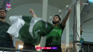 Pak vs Nz 2021 t20 world cup full match highlights [upl. by Ahs]