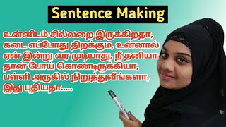 English Sentence Making TamilSpoken English Questions And Answers In TamilSpoken English In Tamil [upl. by Cherilyn662]