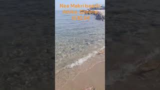 Nea Makri Beach Attika Greece [upl. by Anayaran]