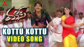 Kottu Kottu Video Song  Mass Movie  Nagarjuna Jyothika Charmi [upl. by Dominik]