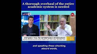 Shocked by the incitement from academics against Religious Zionism [upl. by Aenehs]