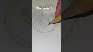 Tonyakokaiko here Thanks for subscribing Спасибо пока￼ drawing youtubeshorts art edit [upl. by Botti]