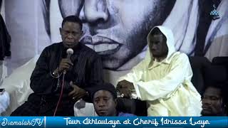 DIRECT  TOUR AHLOULAYE CAMBERENE AVEC CHERIF IDRISSA LAHI [upl. by Claudetta]