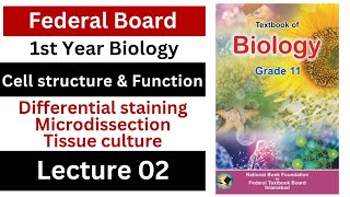 differential staining  microdissection  tissue culture  cell structure and function  federal [upl. by Carolyn652]