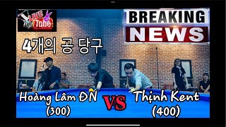 4 Balls Billiards Korea  4개의 공 당구 Thịnh Kent 400pts vs Lâm Con 300pts 4 Bi Hàn Quốc [upl. by Brett]