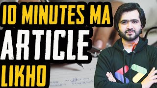 How to Write a 100 Unique Article in 510 Min Using Scalenut [upl. by Noirb645]